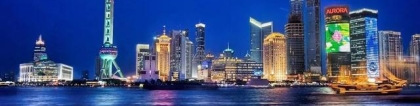 上海能不能买新房，关键你的积分有多少！
