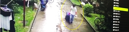 上海行李箱藏尸案细节！28岁海归女孩遭邻居杀害：凶手曾偷窥死者