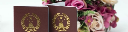 520情人节，深圳情人节结婚登记在哪里预约？非深户可以在深圳领结婚证吗？
