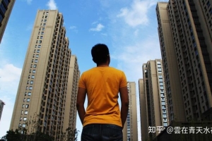 一文搞懂《留学回国人员申办上海常住户口实施细则》