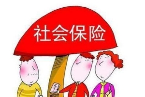 外地人在深圳缴纳社保，退休养老金哪里“领”？看完不“迷糊”