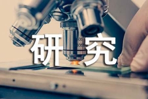 深圳研究生入户补贴申请材料