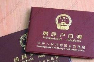 上海居住证积分一直未申请，积分年限是否影响落户？