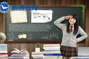 深圳留学生落户政策2020深户办理条件