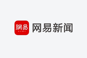 深圳又公示291名新引进人才租房和生活补贴拟发放名单