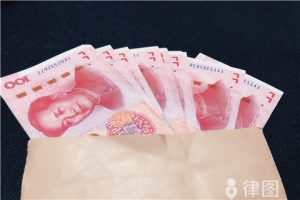 深圳退休金最低标准是多少钱？