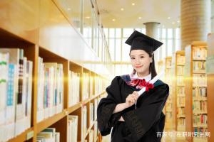 报上海财经大学在职研究生需要经过几步才能拿到证书？