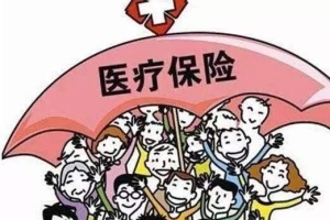 深圳社保中途断了有什么影响，补缴上去可以吗