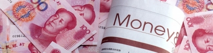 深圳失业保险金一个月可以领多少钱 看完知道了