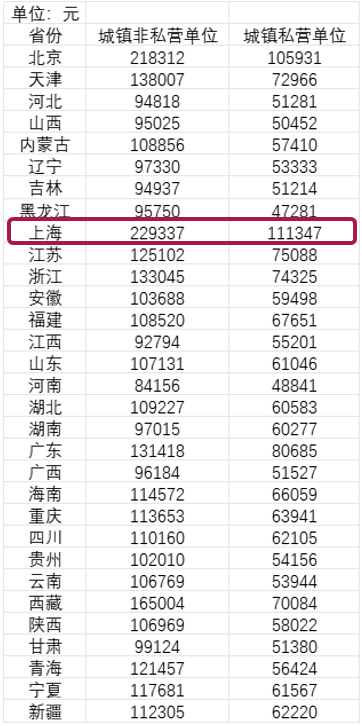 微信图片_2025-10-20_112853_523.png
